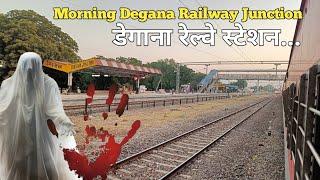 डेगाना रेल्वे स्टेशन की कहानी सुन कर हैरान रह जाएंगे आप ☠️☠️ Degana Railway Junction Zone Story