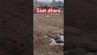 Saat dhara khunti jharkhand Gopalmahli123