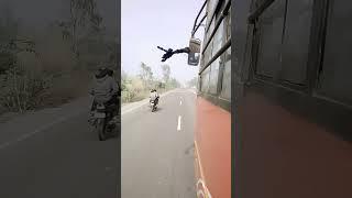 SITAPUR SE LAKHIMPUR ROAD  | सीतापुर से लखीमपुर |