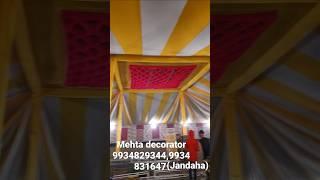 Mehta tent house sampark kare jandaha vaishali 7464001026