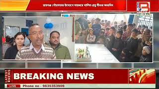 রায়গঞ্জ পৌরসভার উদ্যোগে সাড়ম্বরে পালিত প্রভু যীশুর জন্মদিন