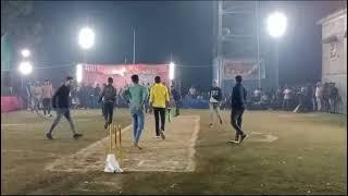 2025 क्रिकेट बैरागाछी सोनपुर पुरानगंज चटनी पूर्णियां 854317 tuna match cricket team bairgachi 2025