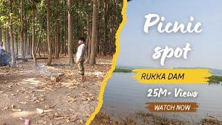 Best picnic spot rukka Dam ranchi jharkhand 🌎❣️🙏