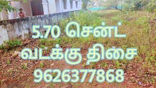 🙏 காரைக்குடி கலைமணி நகர் 5.70 சென்ட் விற்பனைக்கு ஒரு சென்ட் விலை 7 லட்சம் 📞9626377868