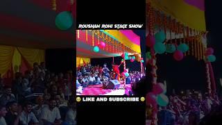 #gaya के अतरी चीरैंयाताड मे Stage Show || खैमी न पीयमि मोटमि कैसे