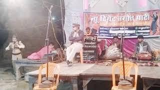 खत्रीपुर गांव मे # हीरालाल पासवान की नौटंकी  निहालपुर हथगाम खागा फतेहपुर