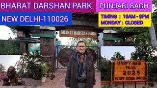 BHARAT DARSHAN PARK PUNJABI BAGH NEW DELHI