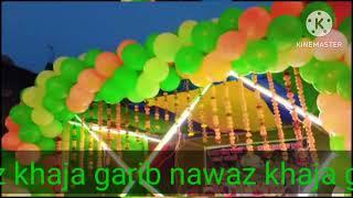 khaja Garib Nawaz ki khushi me 6 Rajab RAJAULI NAWADA