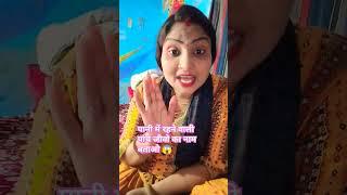 #comedy #funny 😱😱😱 रिंकू रोहतास वाली