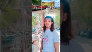 #Madhubani ke short #video #bhojpuri #Darbhanga ke short #video #मधुबनी के चौक पर #दरभंगा के चौक पर