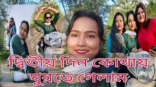 জলপাইগুড়ি ডেঙ্গুয়াঝার চা বাগান।