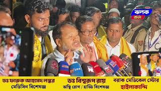 হাইলাকান্দি এসে সাংবাদিকদের মুখোমুখি হয়ে কি বললেন বিধায়ক অখিল গগৈ