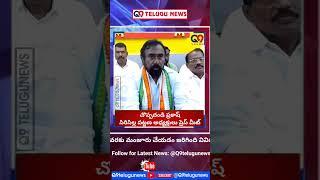 వేములవాడ శాసనసభ్యులు ఆది శ్రీనివాస్ సిరిసిల్ల ఇంచార్జ్ కేకే మహేందర్ రెడ్డి కృషి అభినందనీయం...