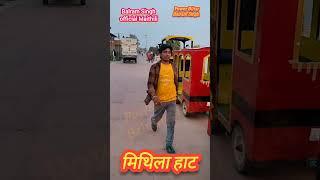 Balram Singh Randari song