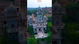 Jamakhandi Palace Arial view ಜಮಖಂಡಿ ಅರಮನೆ ಪಕ್ಷಿನೋಟ