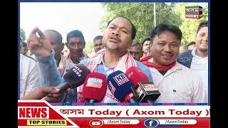 কৃষক মুক্তি সংগ্ৰাম সমিত গোগামুখ আঞ্চলিক সমিতিৰ তৃতীয় দ্বি-বাৰ্ষিক অধিবেশন