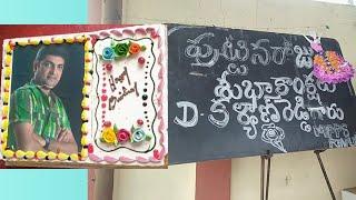 రావూరులో ఘనంగా దువ్వూరు కళ్యాణ్ రెడ్డి జన్మదిన వేడుకలు