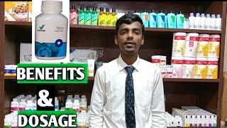 Vestige Noni Benefits In Hindi | Vestige Noni Capsules Benefits In Hindi | नोनी के फायदे