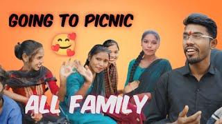 🥰 सितबाबा कसडोल 🫶 पिकनिक 🥰 going to picnic spot all family 🫶🥰💕 JVM CHHORE daylivlog