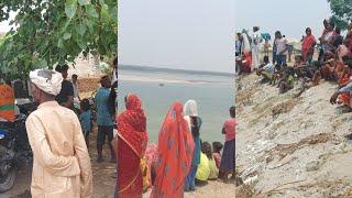 पटना के मनेर में बड़ा हादसा-नाव सवार 12 लोग गंगा नदी में डूबे, दो लोग हुए लापता