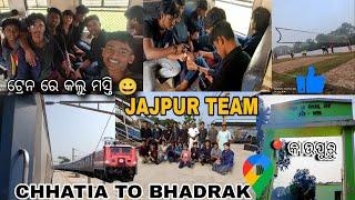 !କୁଆଡେ ଯାଉଛୁ ଆମେ!📍Chhatia to Bhadrak kaupur Traveling_🚂  Train Masti✨