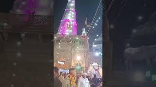 #गिरीराज जी का मंदिर वृन्दावन# गोवर्धन वृन्दावन धाम परिक्रमा#