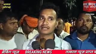 धारदार हथियार से महिला की हत्या