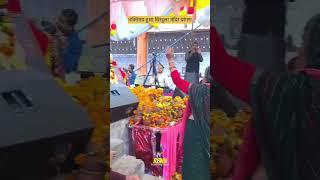 CHIRAHULA NATH SWAMI HANUMAN MANDIR REWA | HAPPY NEW YEAR