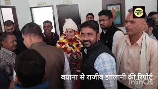 बयाना भाजपा नेत्री शिवानी दायमा को भरतपुर जिला भाजपा अध्यक्ष पद पर किया मनोनीत ,