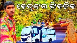 2024 କେନ୍ଦୁଝର ପିକନି୍କ 🚍 || Vloging Guy Rajat