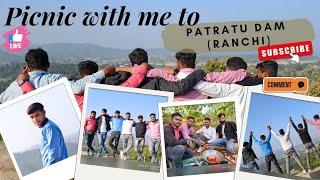 मेरे साथ पतरातू डैम में पिकनिक (रांची) with friends 😀😀🙏❤️🎉 #vlogsvideo #chandanrembo7 30 Dec 2024🫂