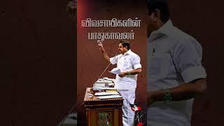 மதுரை மாவட்டம் மேலூர் அரிட்டாபட்டி பகுதியில் டங்ஸ்டன் சுரங்கம் அமைப்பதற்கான ஏலத்தை மத்திய அரசு ரத்து