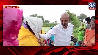 Union Minister Bandi Sanjay Helps Poor Student At Choppadandi | S6 News Karimnagar