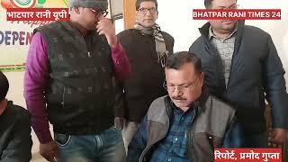 देवरिया,भाटपार रानी,तहसील समाधान दिवस मे 2 मामलो का हुआ निस्तारण