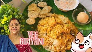 newyear ରେ veg biriyani  ବନେଇ ଲି ସମସ୍ତେ  ବହୁତ ତାରିଫ କଲେ #odia veg biriyani #odia recipe ♥️