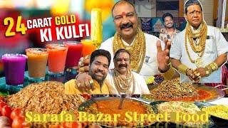 Sarafa Bazar Street Food Indore 😍 || 24 Carat Gold Kulfi😋