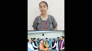 Prayagraj News: महाकुंभ से पहले रसूलाबाद घाट का नाम बदलकर किया गया चंद्रशेखर आजाद घाट