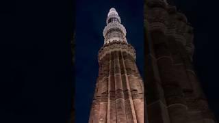 Delhi qutub minar