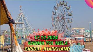 #Mela Kadma tol Giridih Jharkhand 😍