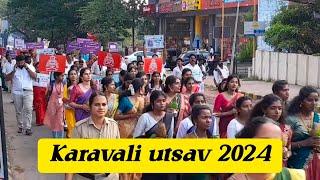 Karavali utsav 2024 | Karwar karavali utsav 2024 | ಉತ್ತರ ಕನ್ನಡ ಕರಾವಳಿ ಉತ್ಸವ 2024