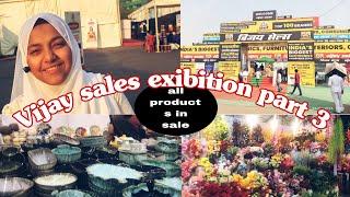 Vijay sales grand exhibition in kurla part 3. shopping with fun..#vijay sales