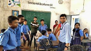 school internship ll दिमागी खेल।। आदर्श शासकीय नवीन स्कूल जांजगीर