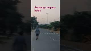 Samsung company नोएडा