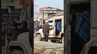 New shop Vlog in Isri bazar dumri giridih