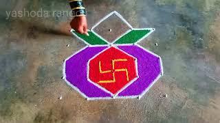 ಕಳಸ design🌺 and beautiful rangoli🌺 design ಕಾರ್ತಿಕಮಾಸ special rangoli🌺