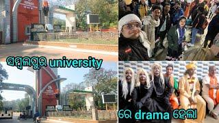 ସମ୍ବଲପୁର university campus ଭିତରେ. ନାଟକ ହେଲା. train ରେ 🚂 🚂 ଗଲାବେଳେ ଯଉ ମଜା . vlogs_ 62