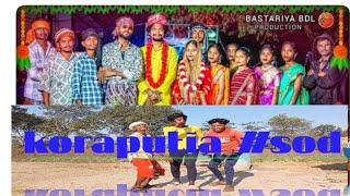 koraputia desia  କୋରାପୁଟ 🙏😇 koraputia comedy video