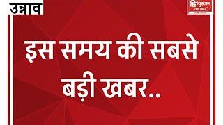 उन्नाव: मैजिक पिकअप की आमने सामने भिडंत में 8 सवारियां घायल।