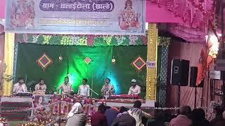 Mela Ramayan Ka //  आँजनेय मानस परिवार बागबाहरा (महासमुंद )