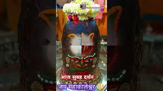 अलख निरंजन अलख निरंजन जय गोवर्धन गिरनागर #mahadev #trending #nirmala #shorts #video 🔱🕉️🚩